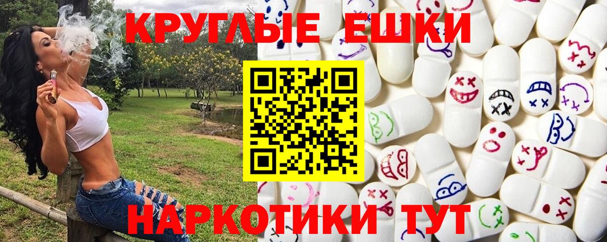 Йошкар-Ола  Экстази louis Vuitton  Вход с VPN  Ecstasy  Экстази 250 мг 