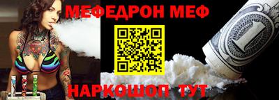 марки nbome Конаково