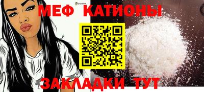 бутик Коммунар