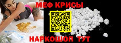 бутик Коммунар