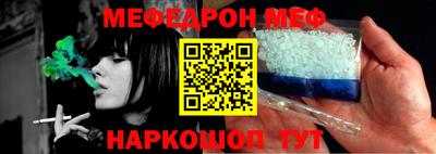 бутик Коммунар