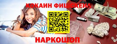 бутик Коммунар