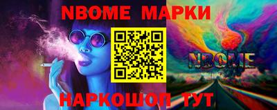 бутик Коммунар