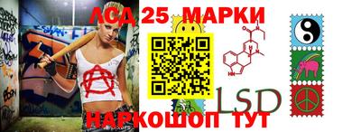 бутик Коммунар