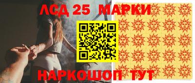бутик Коммунар