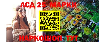 бутик Коммунар