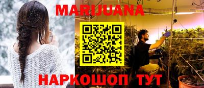 бутик Коммунар