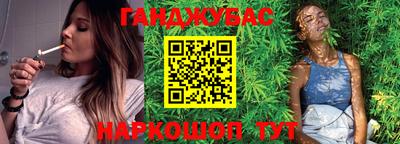 бутик Коммунар