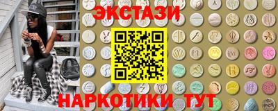 марки nbome Конаково