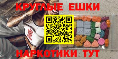 марки nbome Конаково