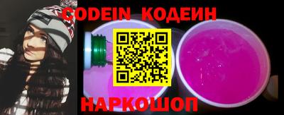 прущая мука Комсомольск-на-Амуре