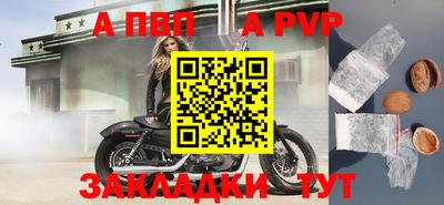 бутик Коммунар
