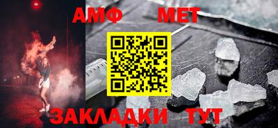 марки nbome Конаково