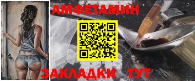 марки nbome Конаково
