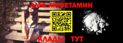бутик Коммунар
