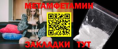 марки nbome Конаково