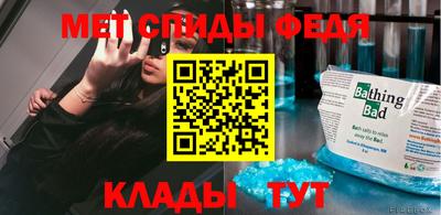 прущая мука Комсомольск-на-Амуре