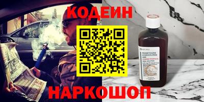 бутик Коммунар