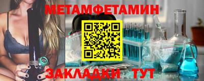 прущая мука Комсомольск-на-Амуре