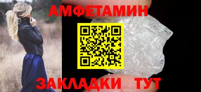 бутик Коммунар