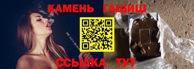 прущая мука Комсомольск-на-Амуре