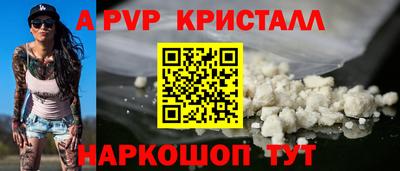 марки nbome Конаково
