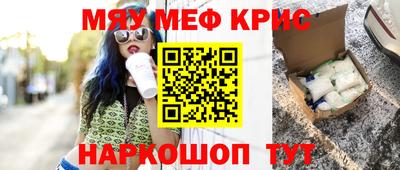 марки nbome Конаково