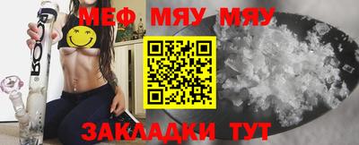 марки nbome Конаково
